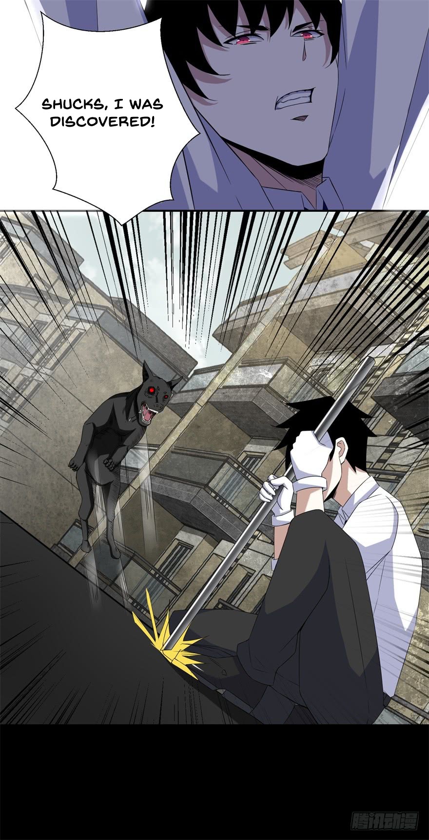 King of Apocalypse Chapter 26 page 17 - Chapter 26: Selfless Hero Lin Feng