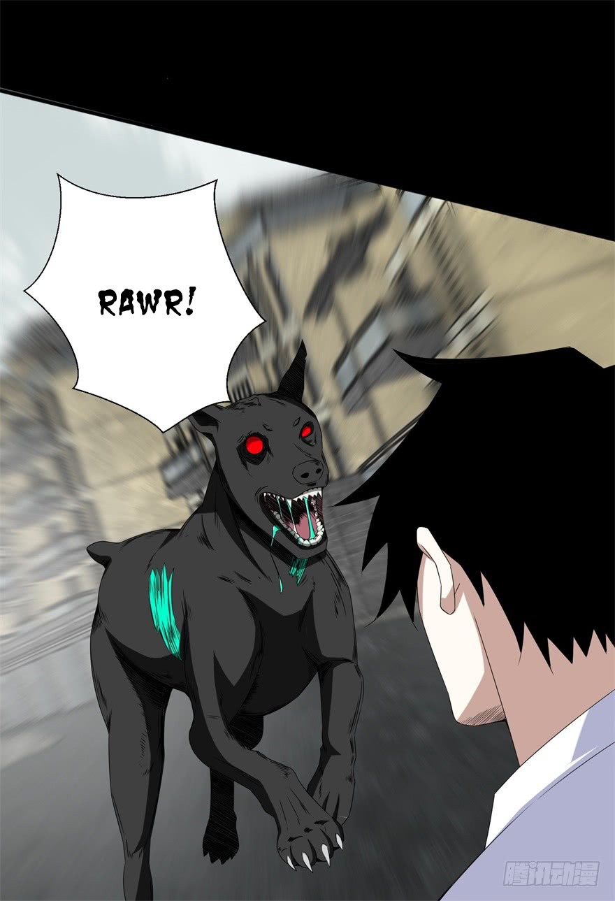 King of Apocalypse Chapter 26 page 18 - Chapter 26: Selfless Hero Lin Feng