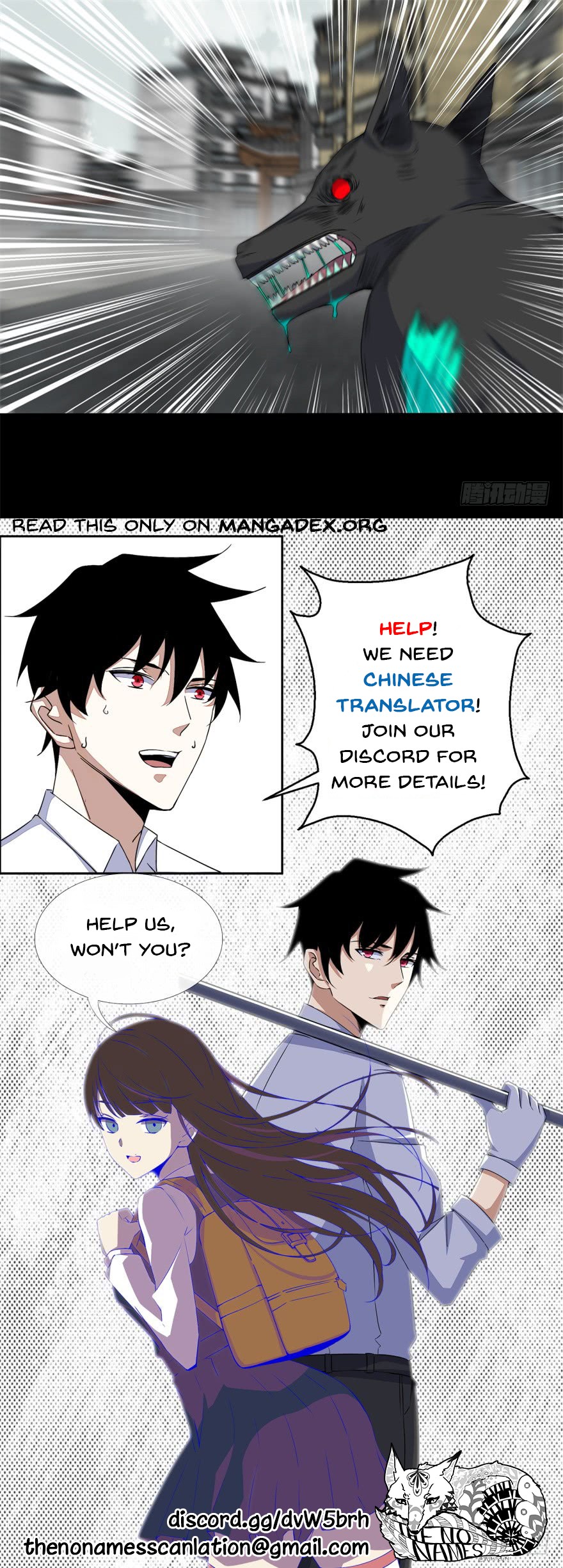 King of Apocalypse Chapter 26 page 21 - Chapter 26: Selfless Hero Lin Feng