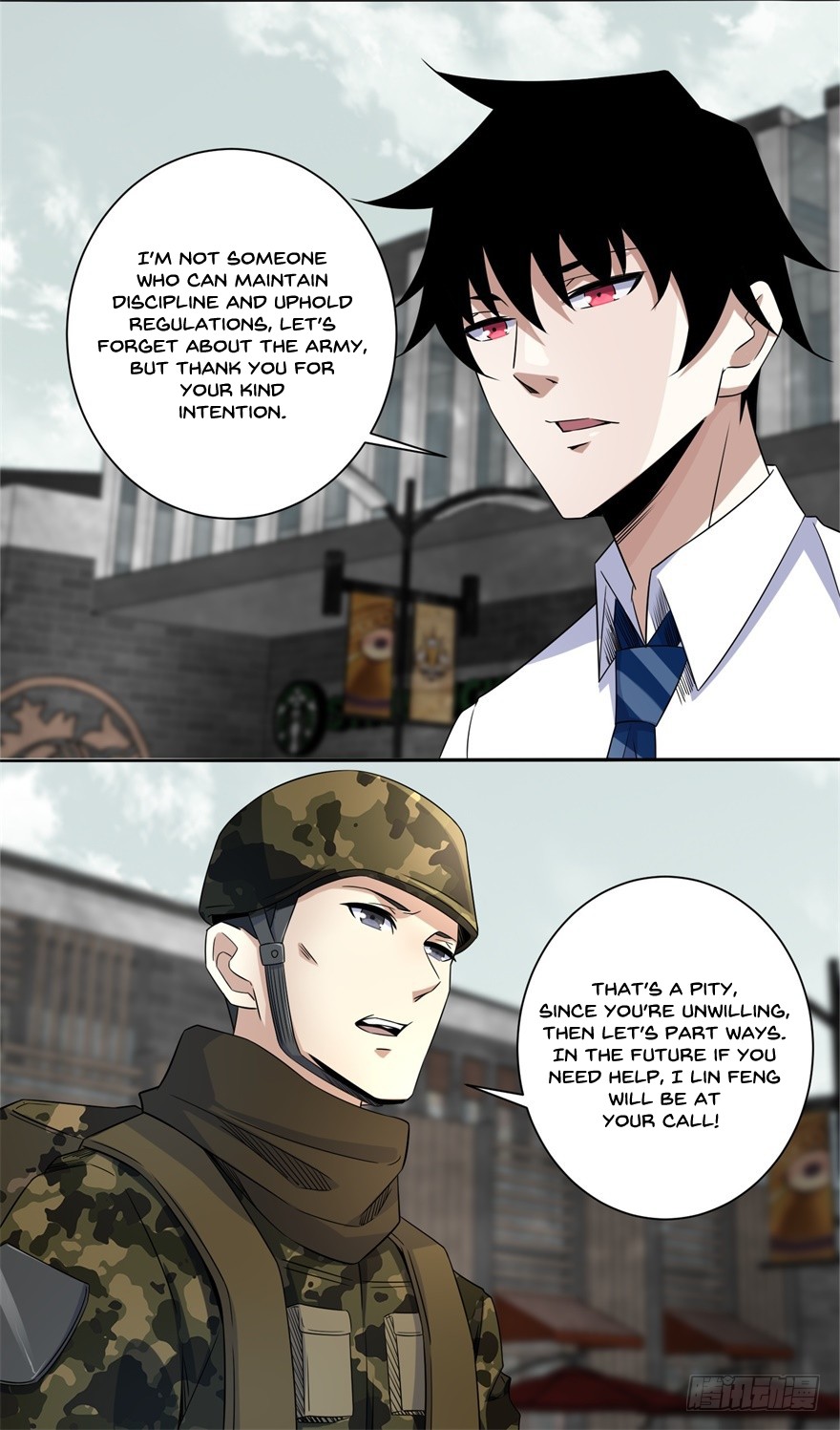 King of Apocalypse Chapter 26 page 6 - Chapter 26: Selfless Hero Lin Feng