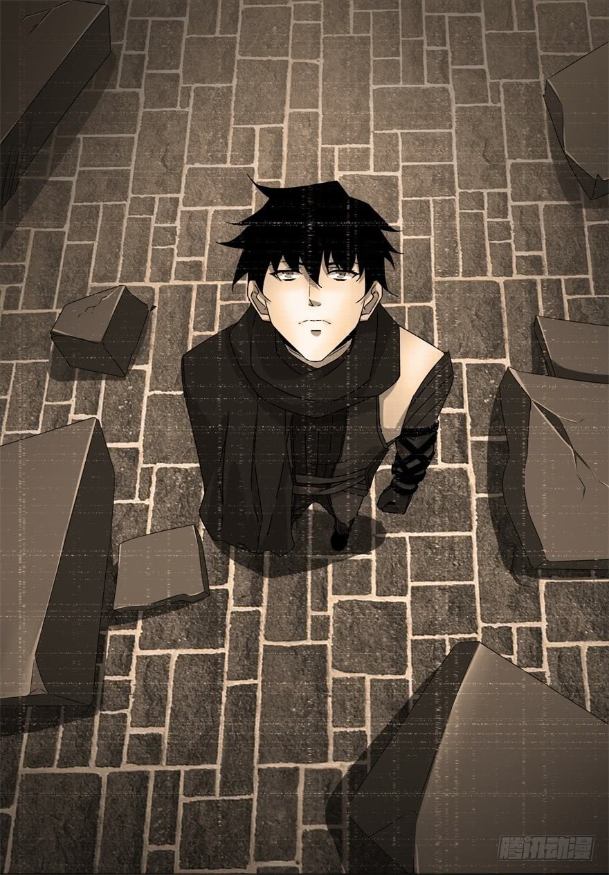 King of Apocalypse Chapter 26 page 9 - Chapter 26: Selfless Hero Lin Feng