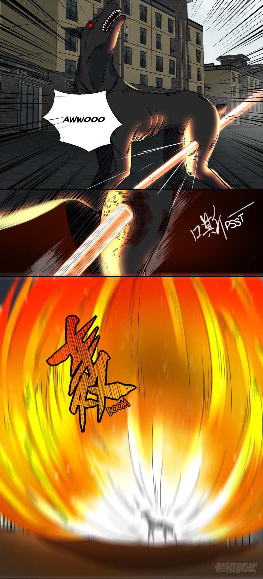 King of Apocalypse Chapter 27 page 2 - Chapter 27: Spatial Dimension Treasure
