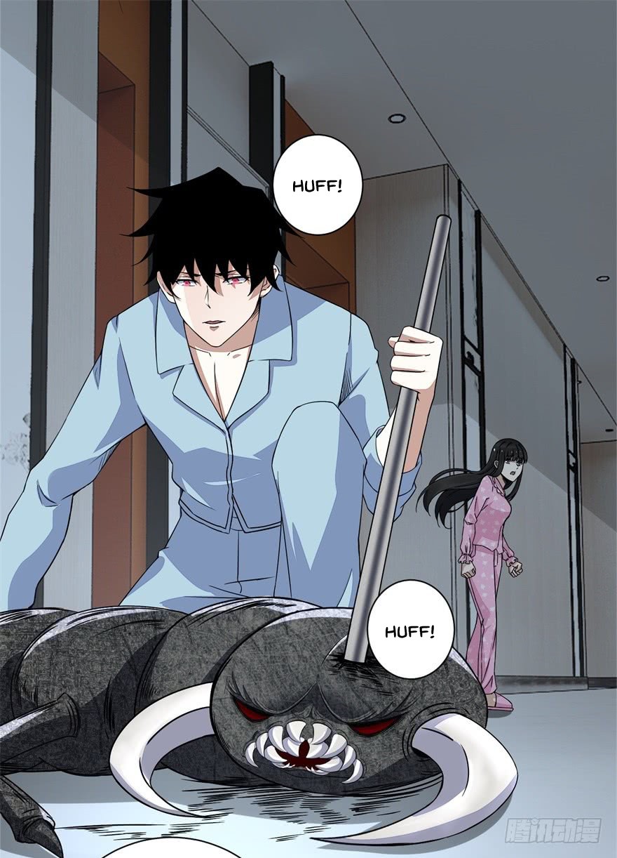 King of Apocalypse Chapter 28 page 12 - Chapter 28: Ambush by the Insect Species