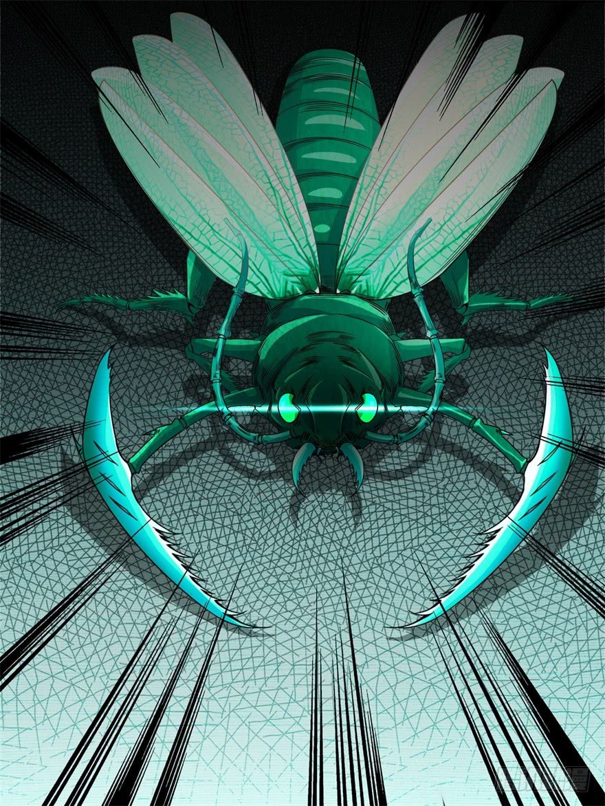 King of Apocalypse Chapter 28 page 17 - Chapter 28: Ambush by the Insect Species