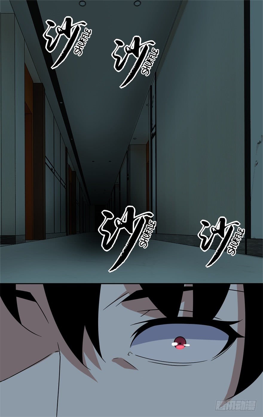 King of Apocalypse Chapter 28 page 5 - Chapter 28: Ambush by the Insect Species