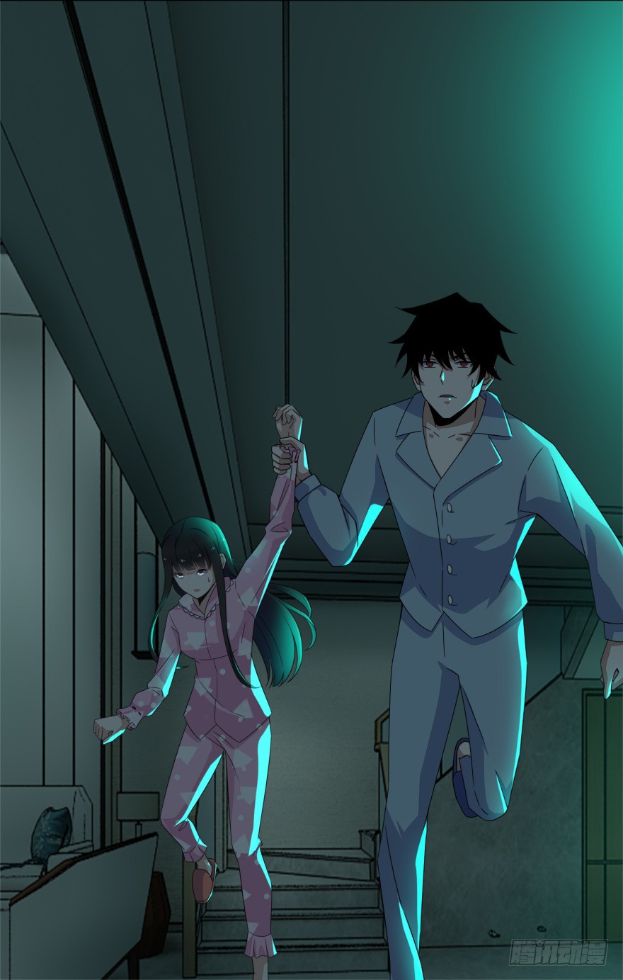 King of Apocalypse Chapter 29 page 11 - Chapter 29: A Terrifying Foe - Firefly