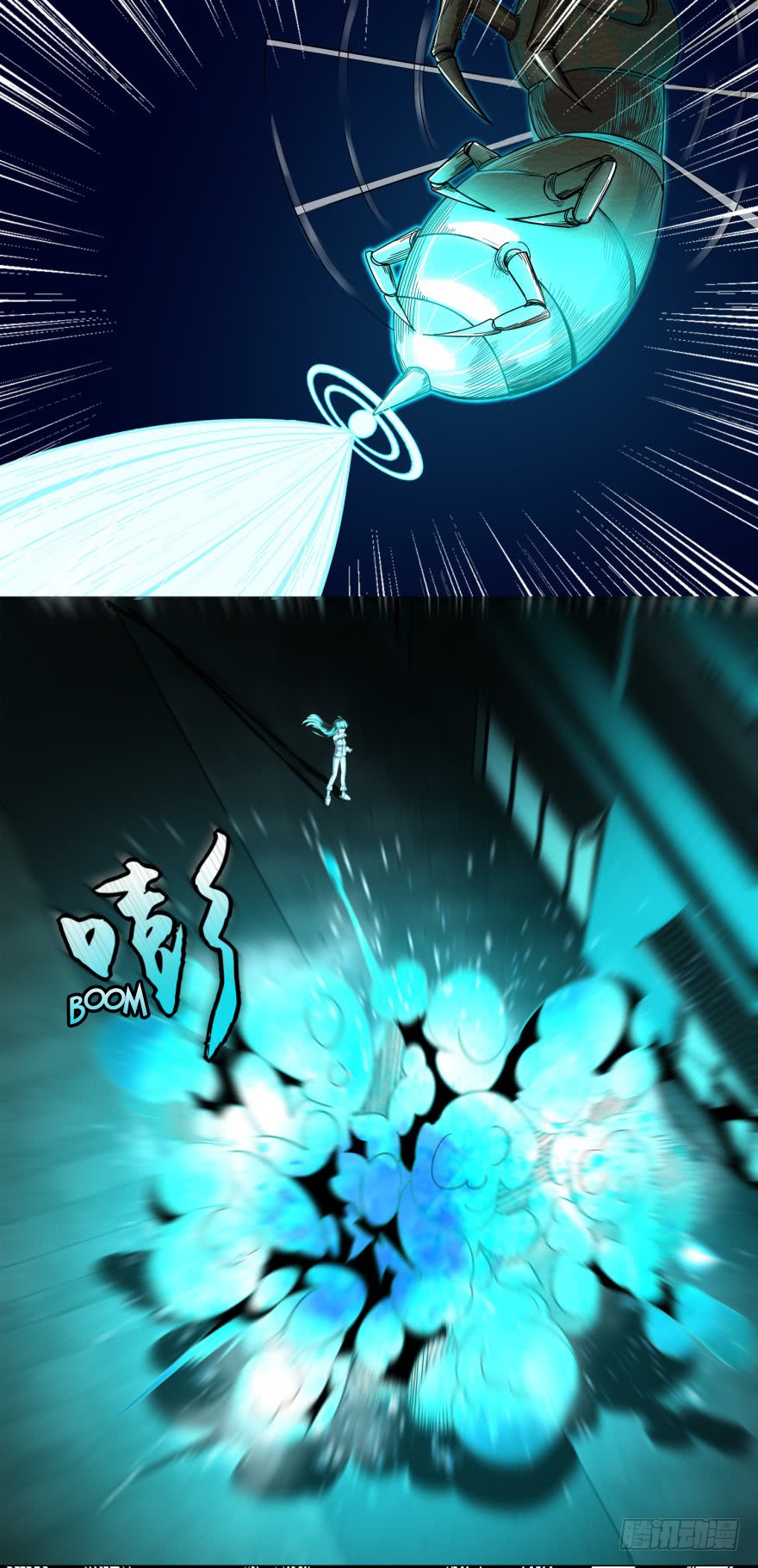King of Apocalypse Chapter 29 page 14 - Chapter 29: A Terrifying Foe - Firefly