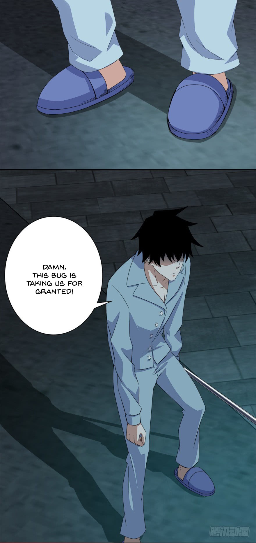 King of Apocalypse Chapter 29 page 16 - Chapter 29: A Terrifying Foe - Firefly