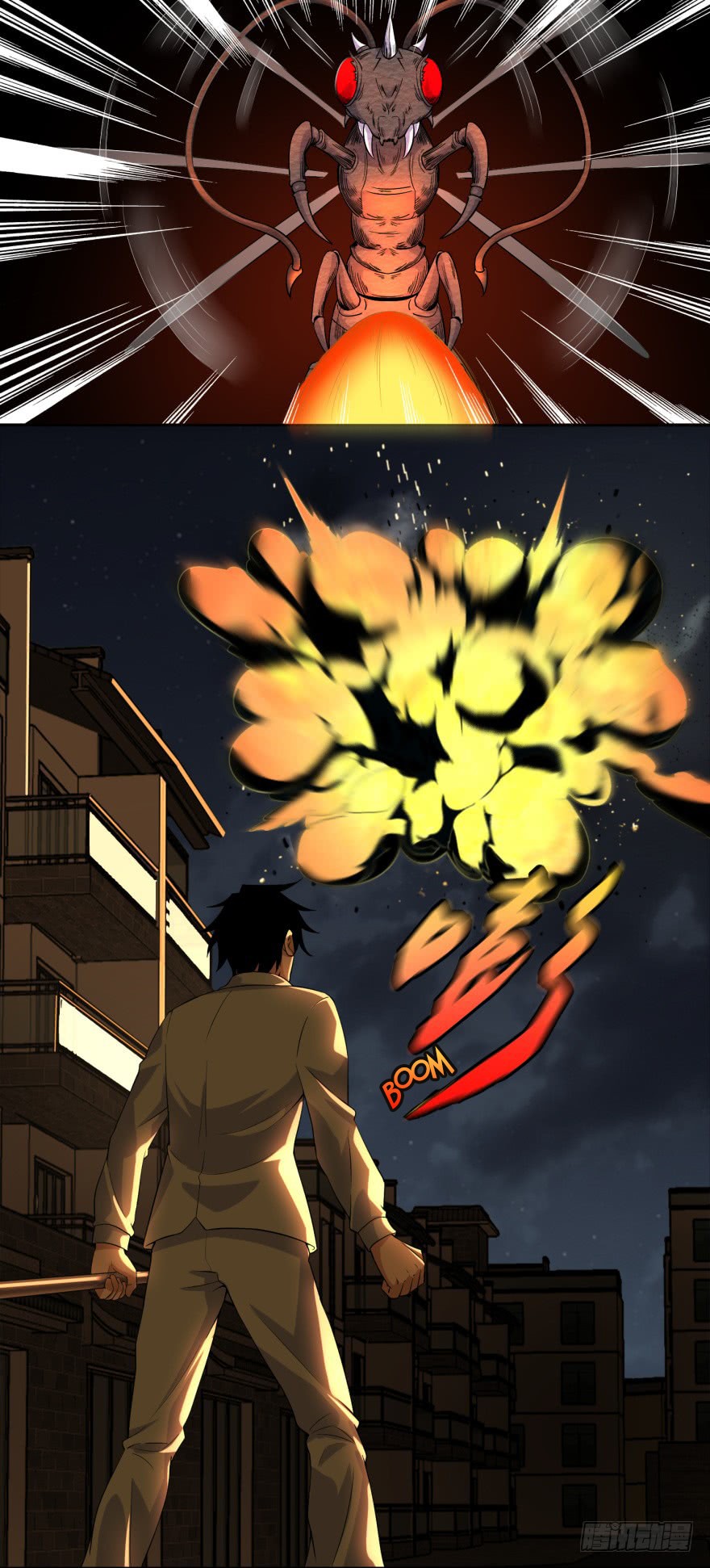 King of Apocalypse Chapter 29 page 18 - Chapter 29: A Terrifying Foe - Firefly