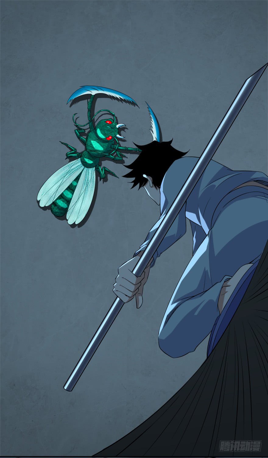 King of Apocalypse Chapter 29 page 4 - Chapter 29: A Terrifying Foe - Firefly