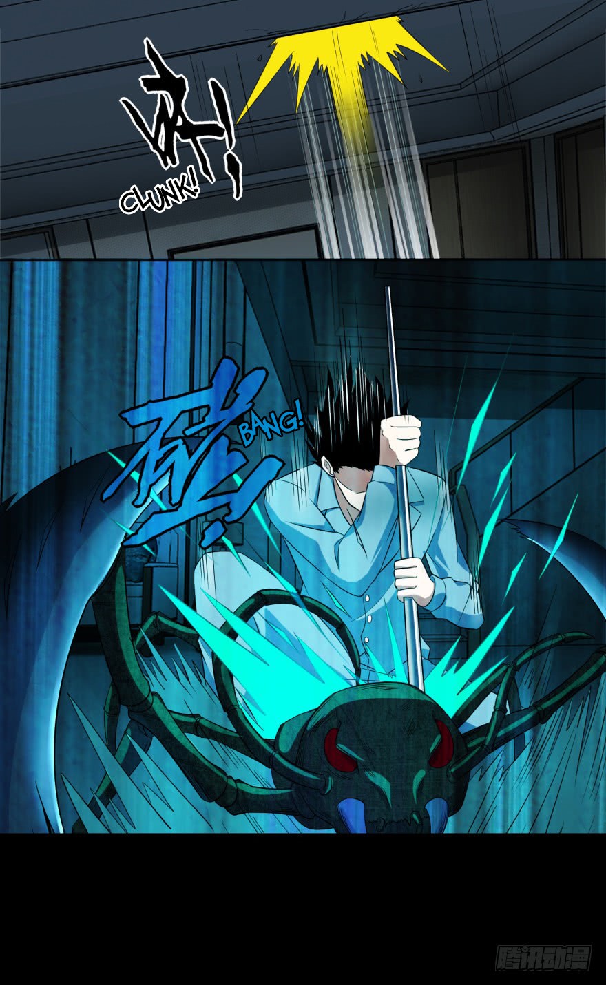 King of Apocalypse Chapter 29 page 5 - Chapter 29: A Terrifying Foe - Firefly