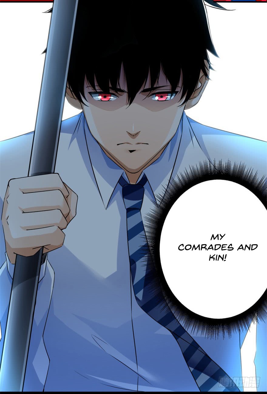 King of Apocalypse Chapter 3 page 26 - Chapter 3: Impending Blood Rain