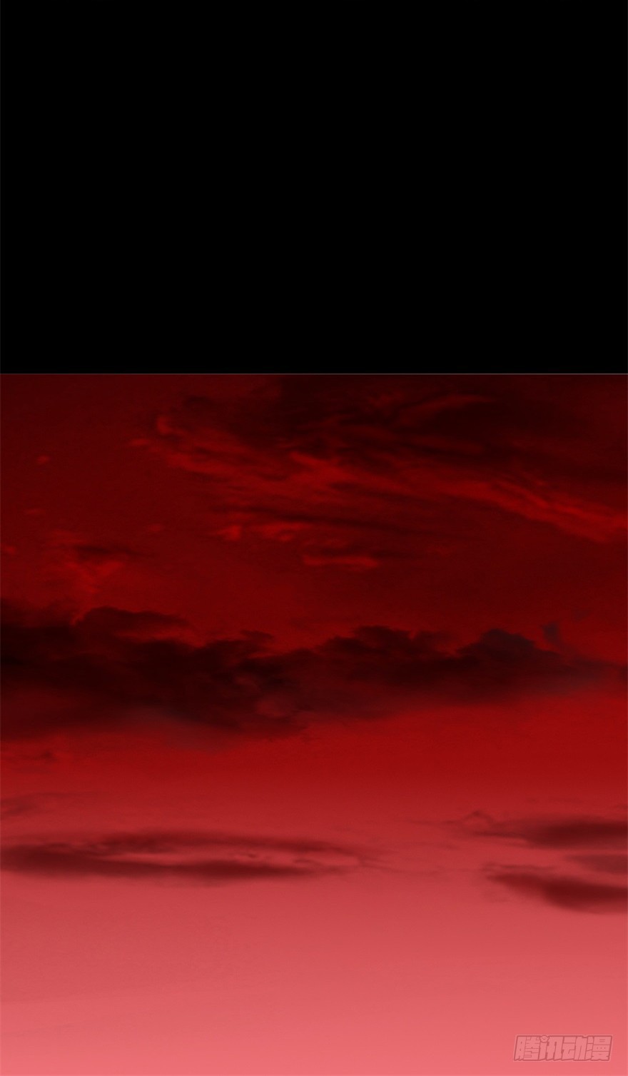 King of Apocalypse Chapter 3 page 27 - Chapter 3: Impending Blood Rain