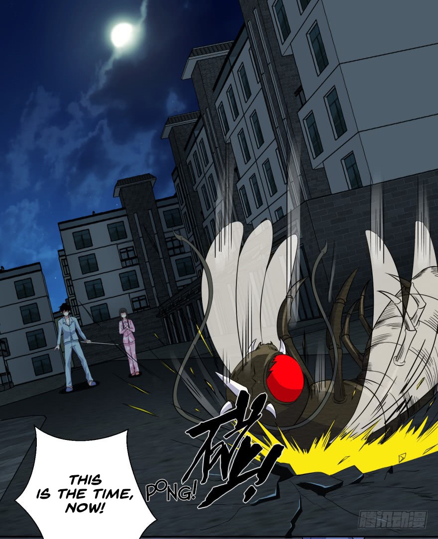 King of Apocalypse Chapter 30 page 12 - Chapter 30: Let's Go Head On