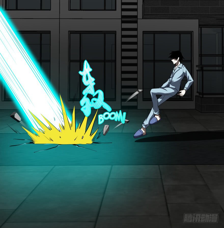 King of Apocalypse Chapter 30 page 5 - Chapter 30: Let's Go Head On