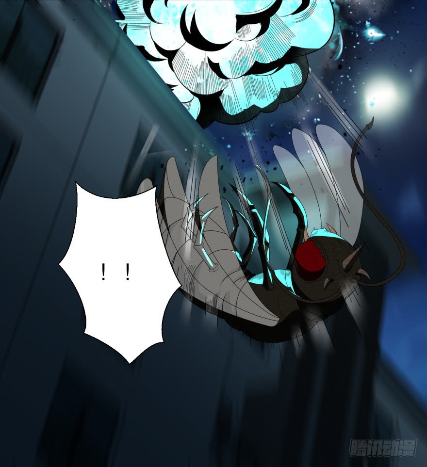 King of Apocalypse Chapter 30 page 9 - Chapter 30: Let's Go Head On