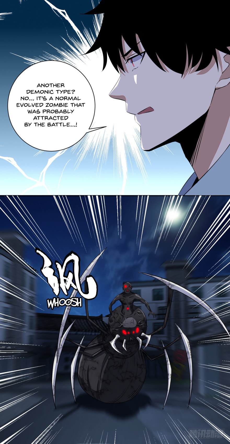 King of Apocalypse Chapter 31 page 10 - Chapter 31: Sacrifice Myself