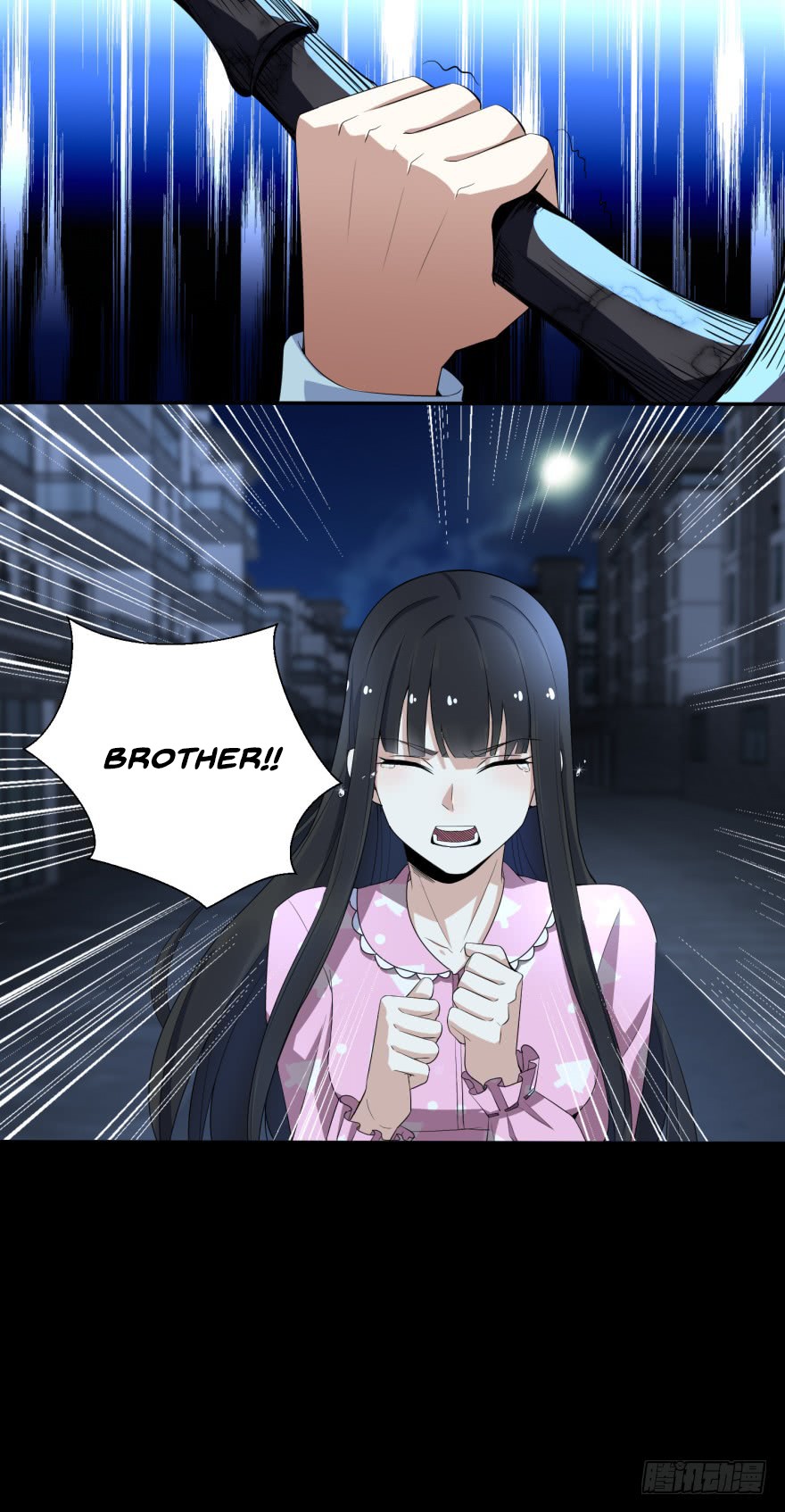 King of Apocalypse Chapter 31 page 17 - Chapter 31: Sacrifice Myself