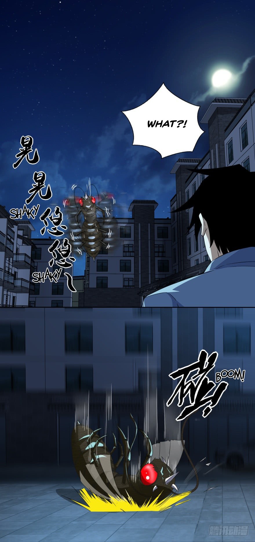 King of Apocalypse Chapter 31 page 4 - Chapter 31: Sacrifice Myself