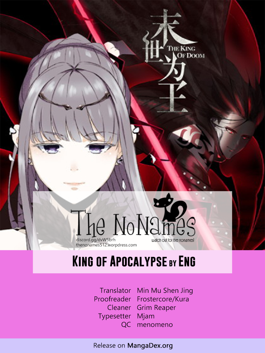 King of Apocalypse Chapter 32 page 1 - Chapter 32: Escape