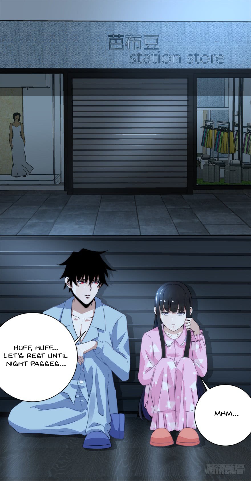 King of Apocalypse Chapter 32 page 13 - Chapter 32: Escape