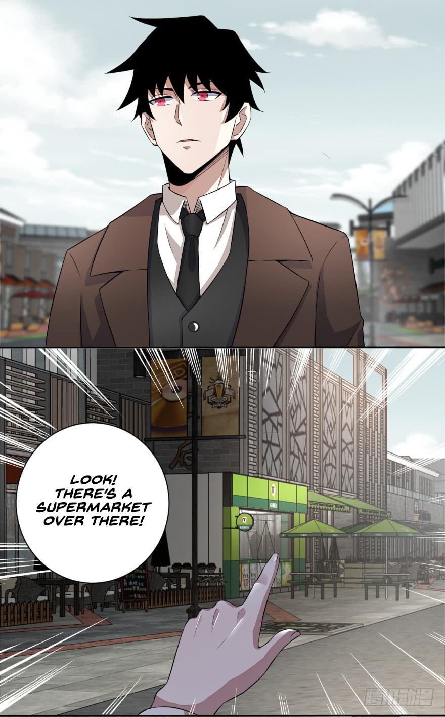 King of Apocalypse Chapter 32 page 17 - Chapter 32: Escape