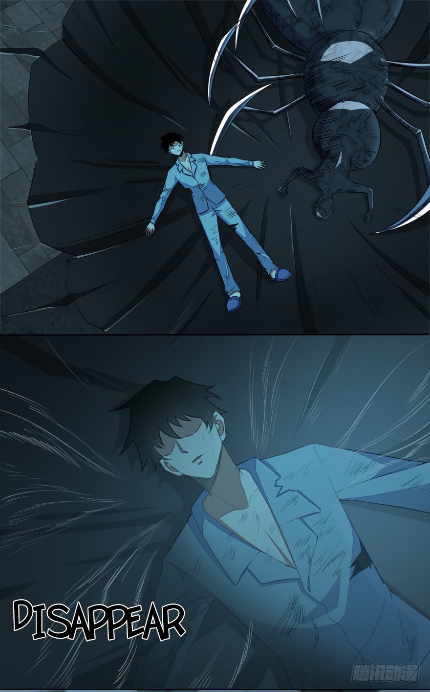 King of Apocalypse Chapter 32 page 9 - Chapter 32: Escape