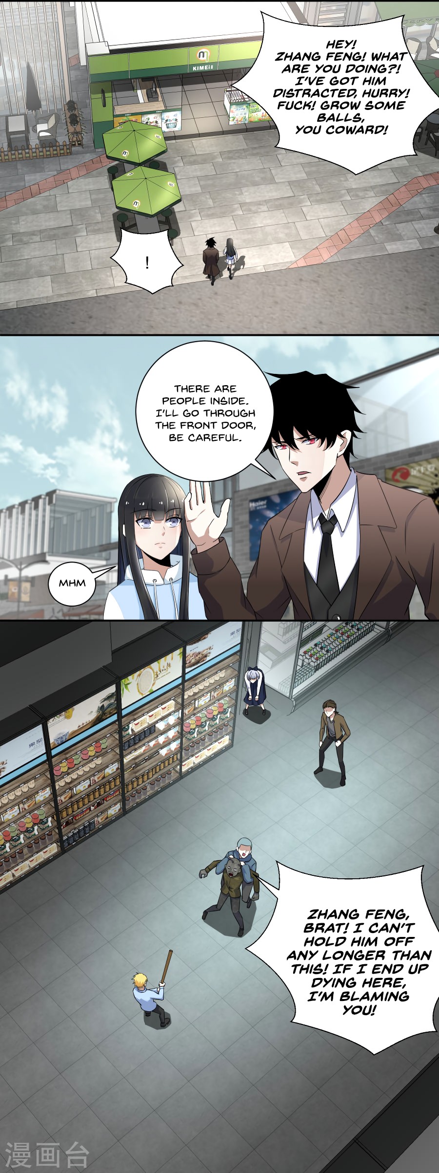 King of Apocalypse Chapter 33 page 2 - Chapter 33: Meet Survivors Again