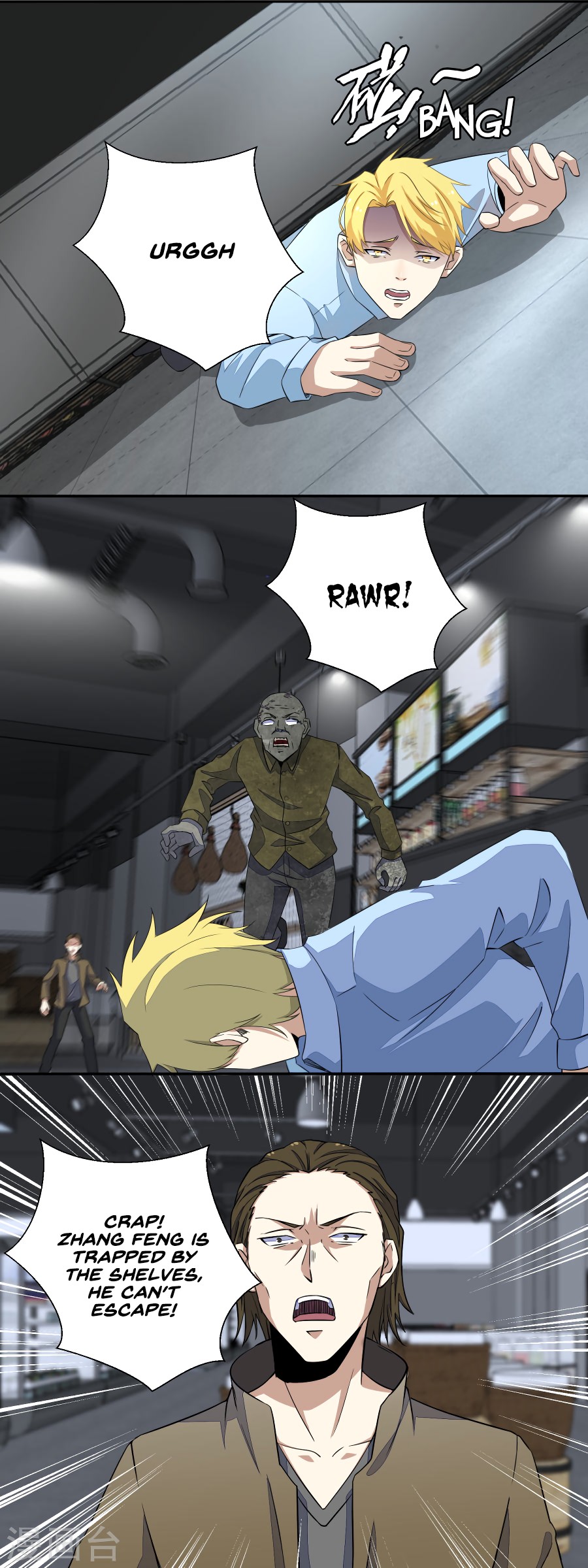 King of Apocalypse Chapter 33 page 4 - Chapter 33: Meet Survivors Again