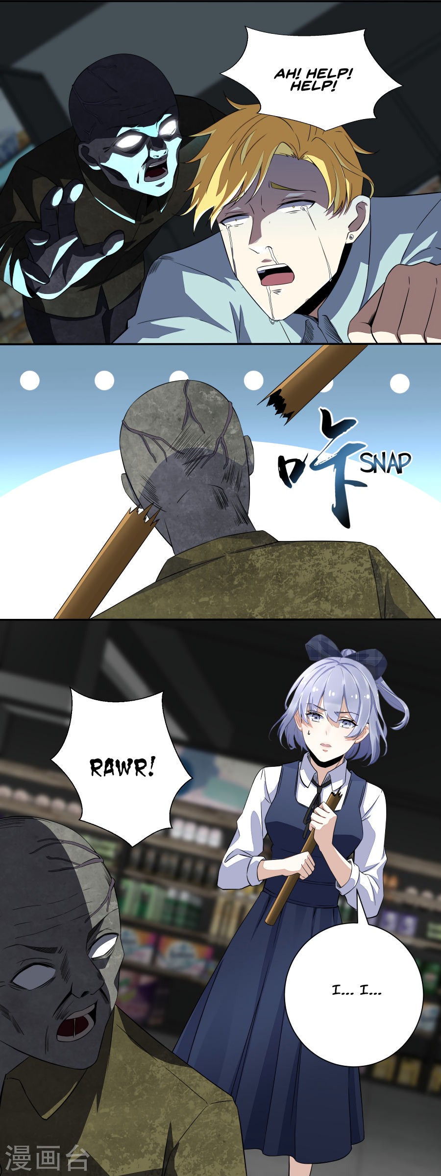 King of Apocalypse Chapter 33 page 5 - Chapter 33: Meet Survivors Again