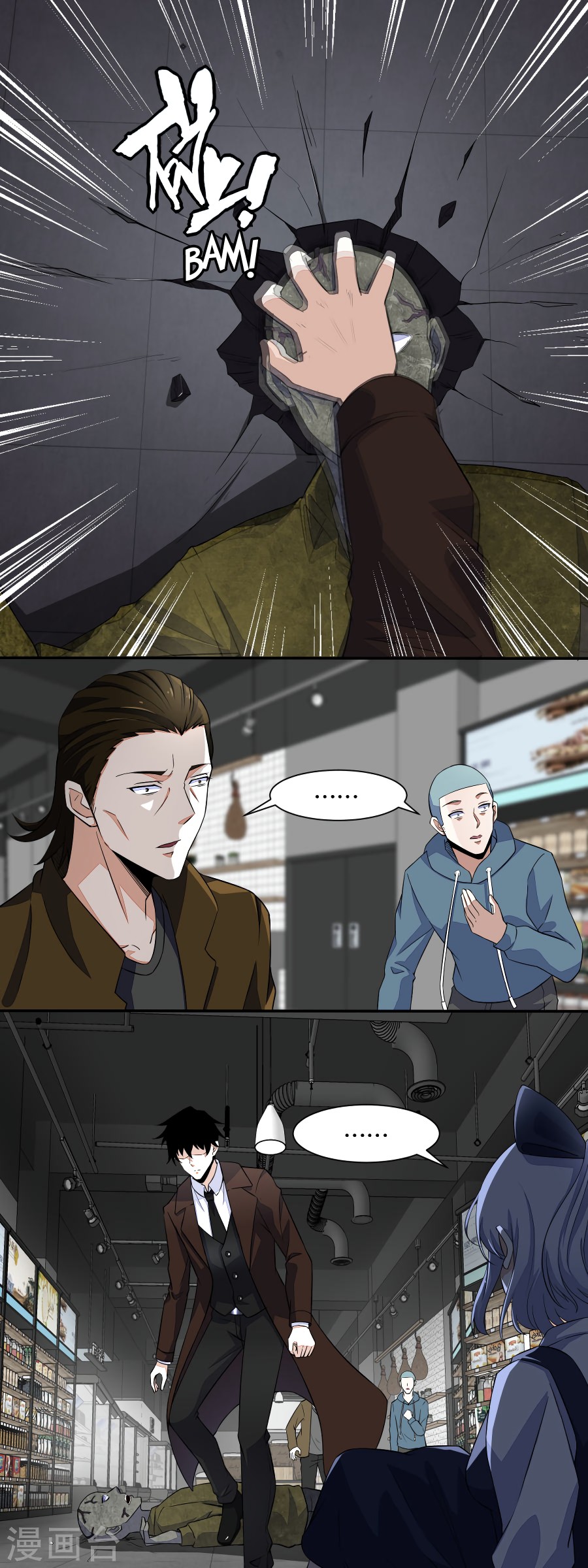 King of Apocalypse Chapter 33 page 8 - Chapter 33: Meet Survivors Again