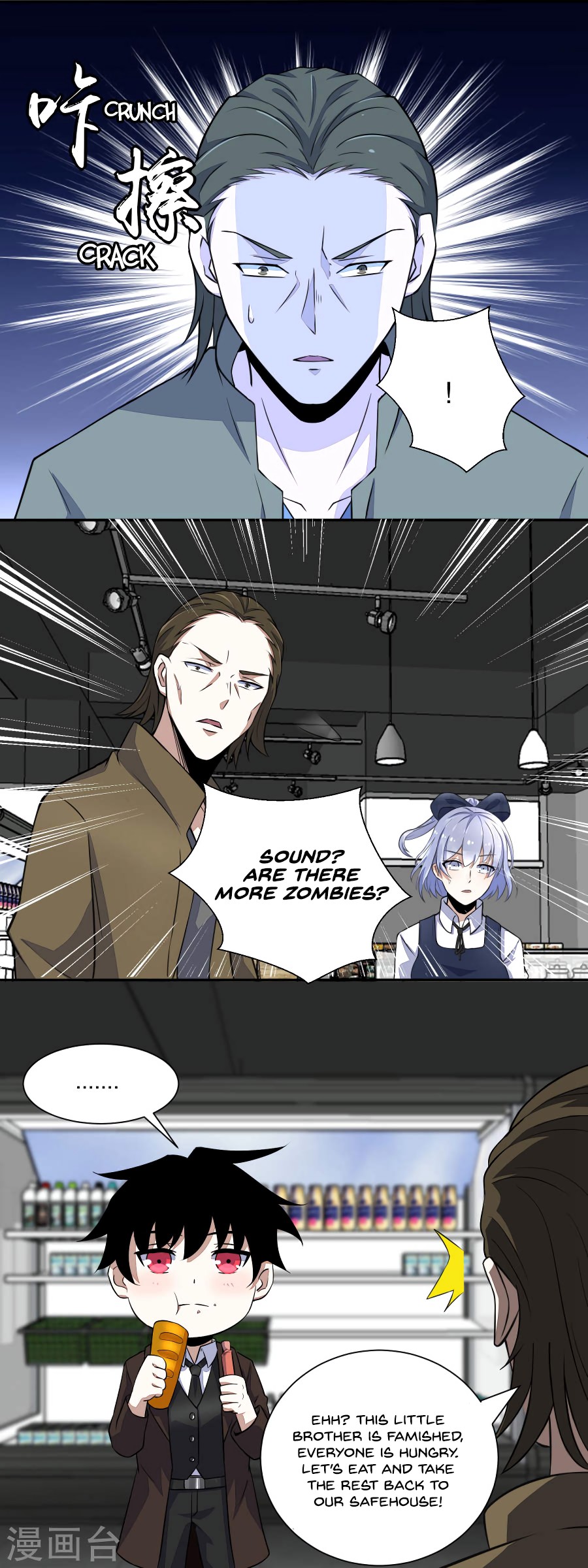 King of Apocalypse Chapter 34 page 10 - Chapter 34: Meeting Familiar People