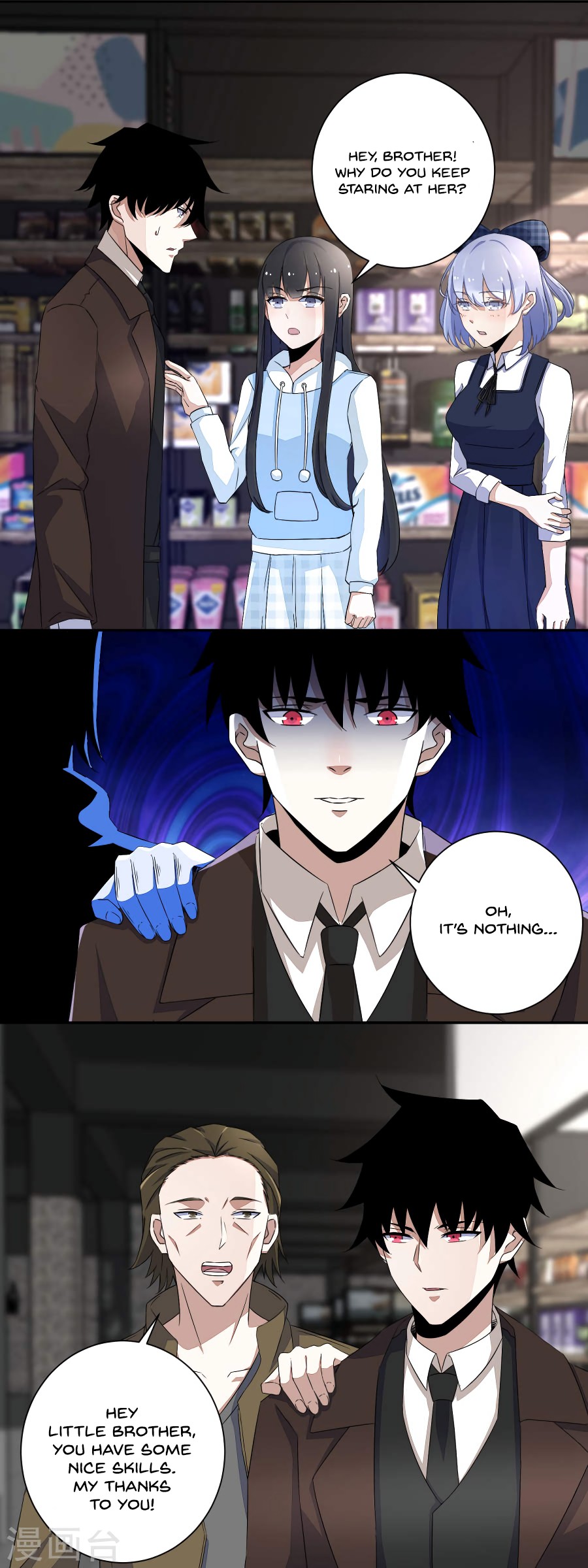 King of Apocalypse Chapter 34 page 5 - Chapter 34: Meeting Familiar People