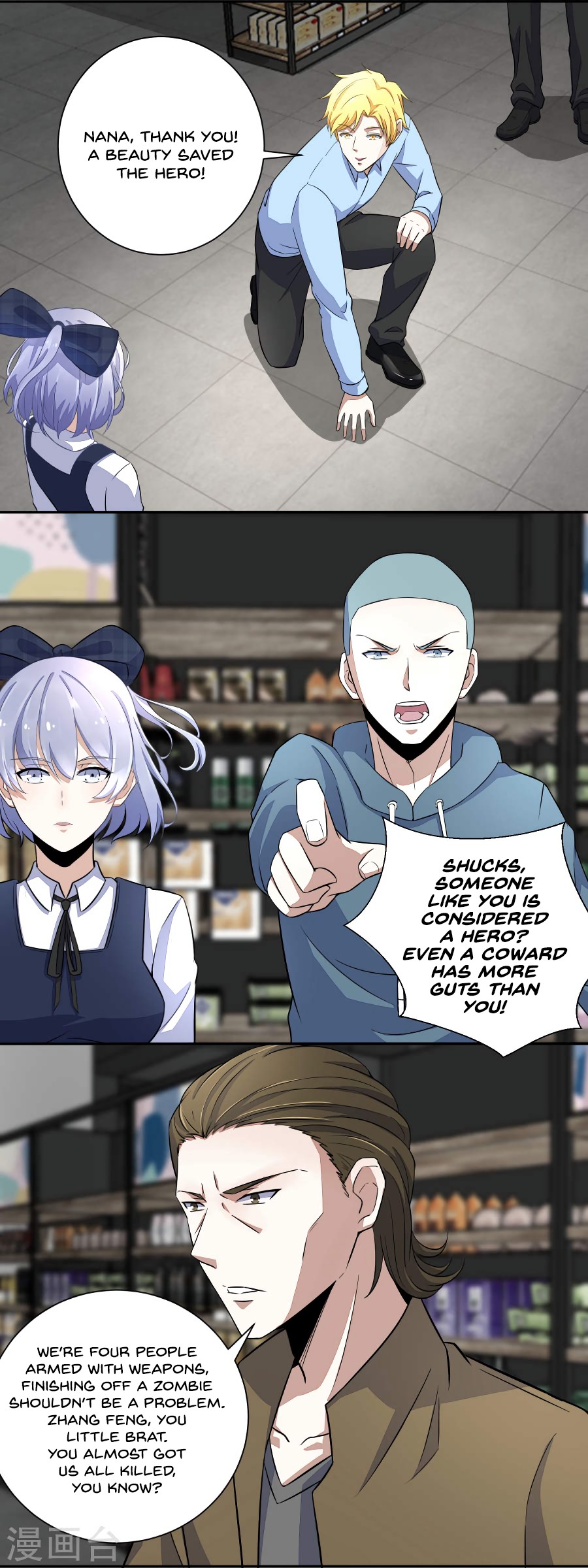 King of Apocalypse Chapter 34 page 7 - Chapter 34: Meeting Familiar People