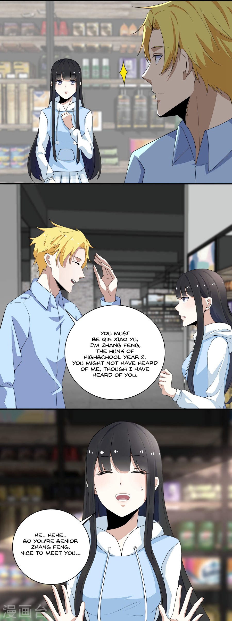 King of Apocalypse Chapter 34 page 9 - Chapter 34: Meeting Familiar People