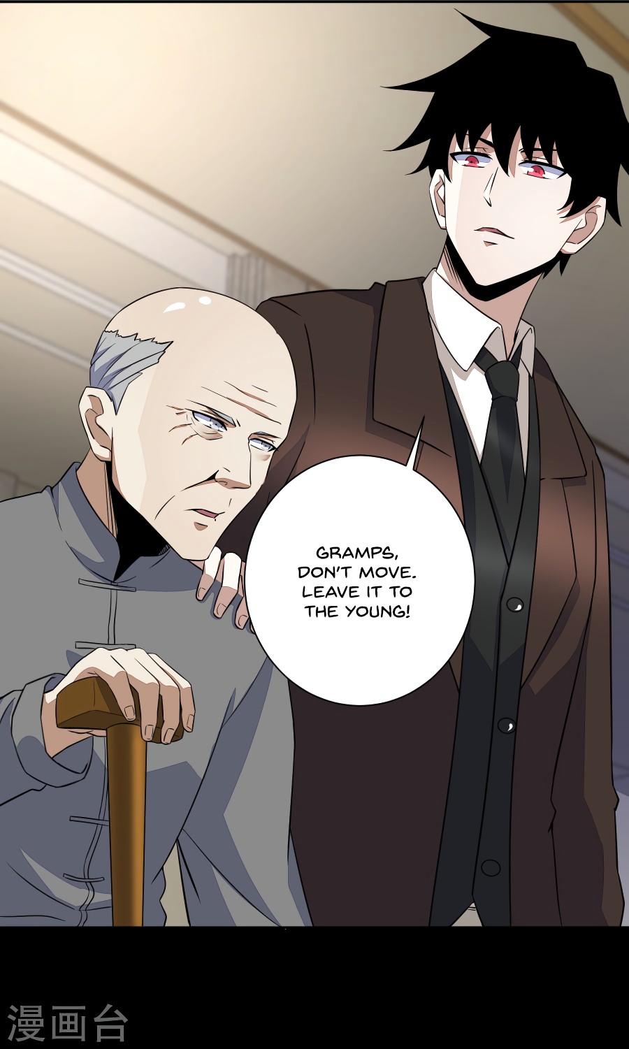 King of Apocalypse Chapter 36 page 12 - Chapter 36: Pervert