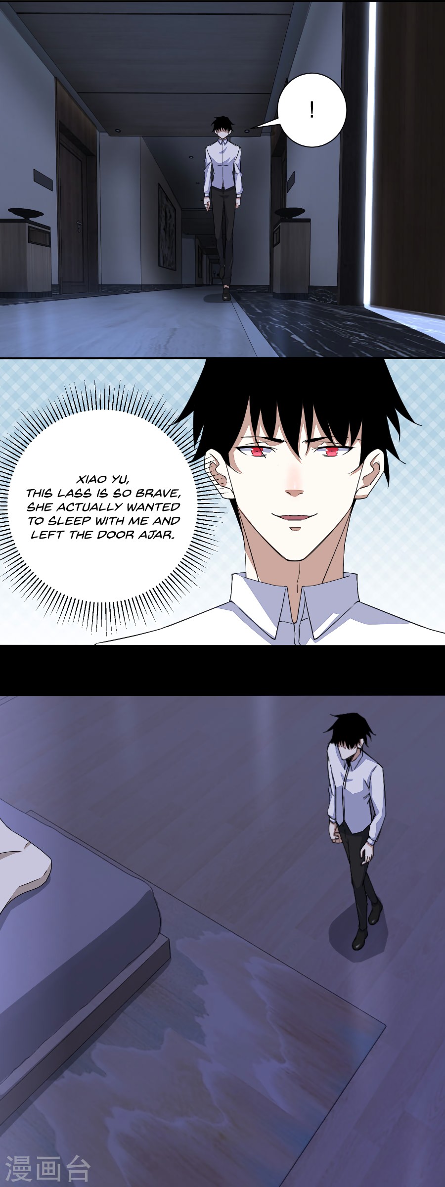 King of Apocalypse Chapter 36 page 3 - Chapter 36: Pervert