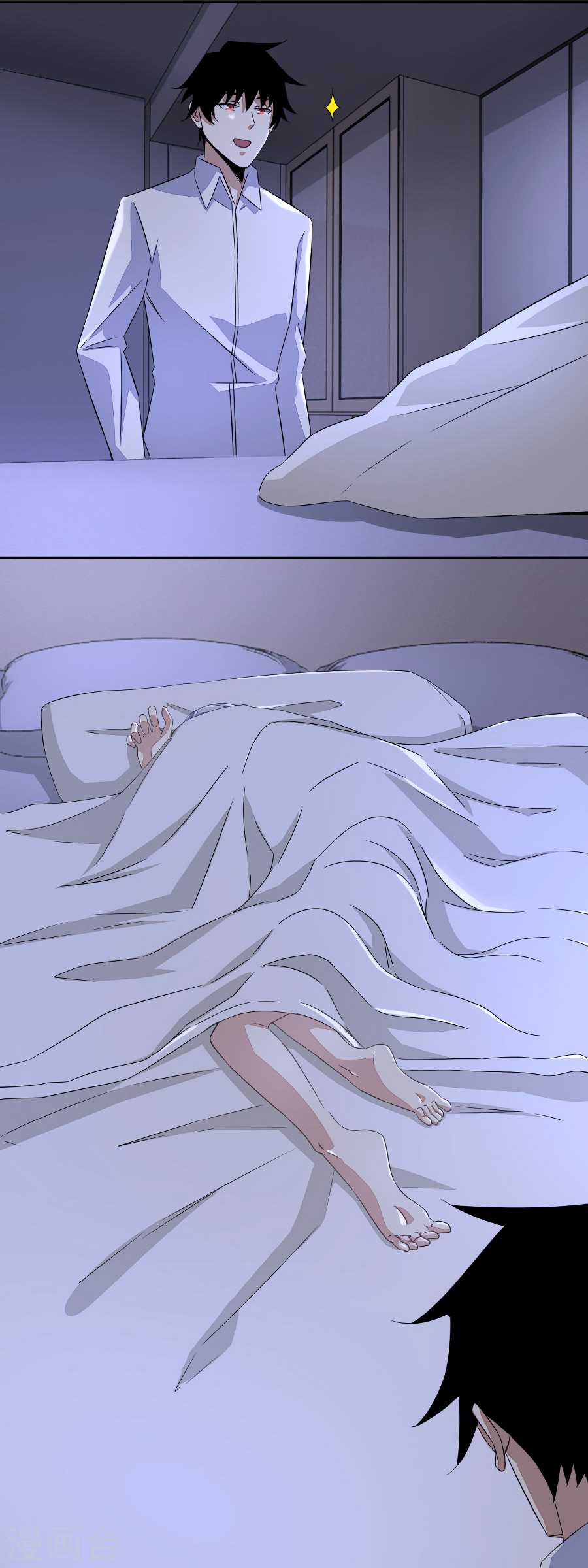 King of Apocalypse Chapter 36 page 4 - Chapter 36: Pervert