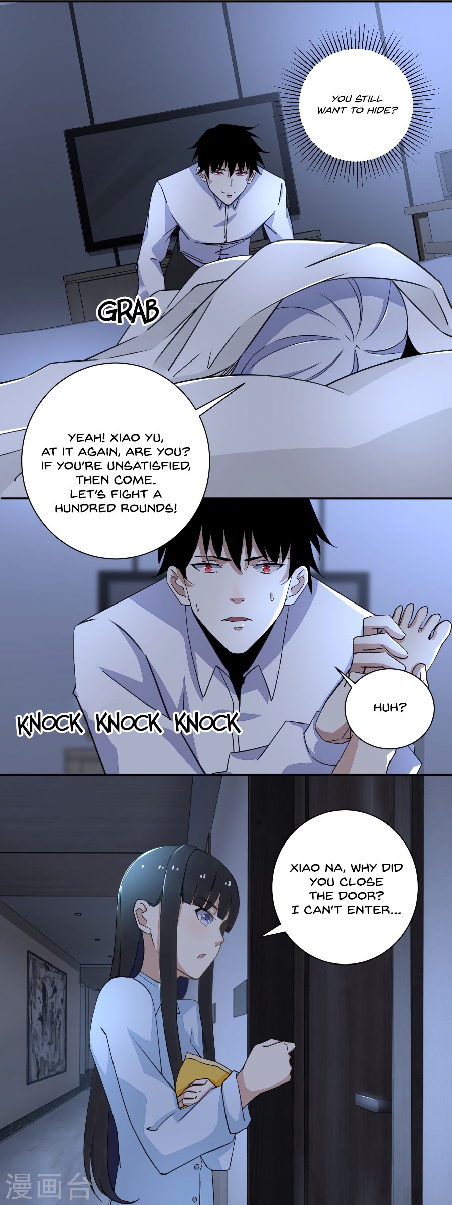 King of Apocalypse Chapter 36 page 6 - Chapter 36: Pervert