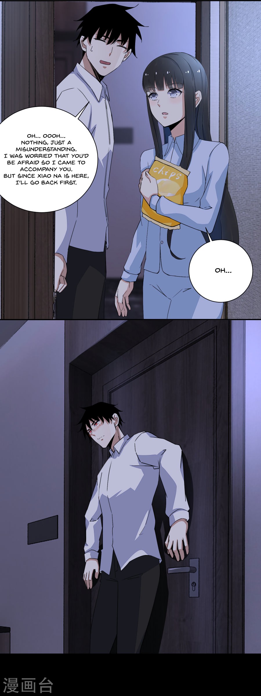 King of Apocalypse Chapter 36 page 8 - Chapter 36: Pervert
