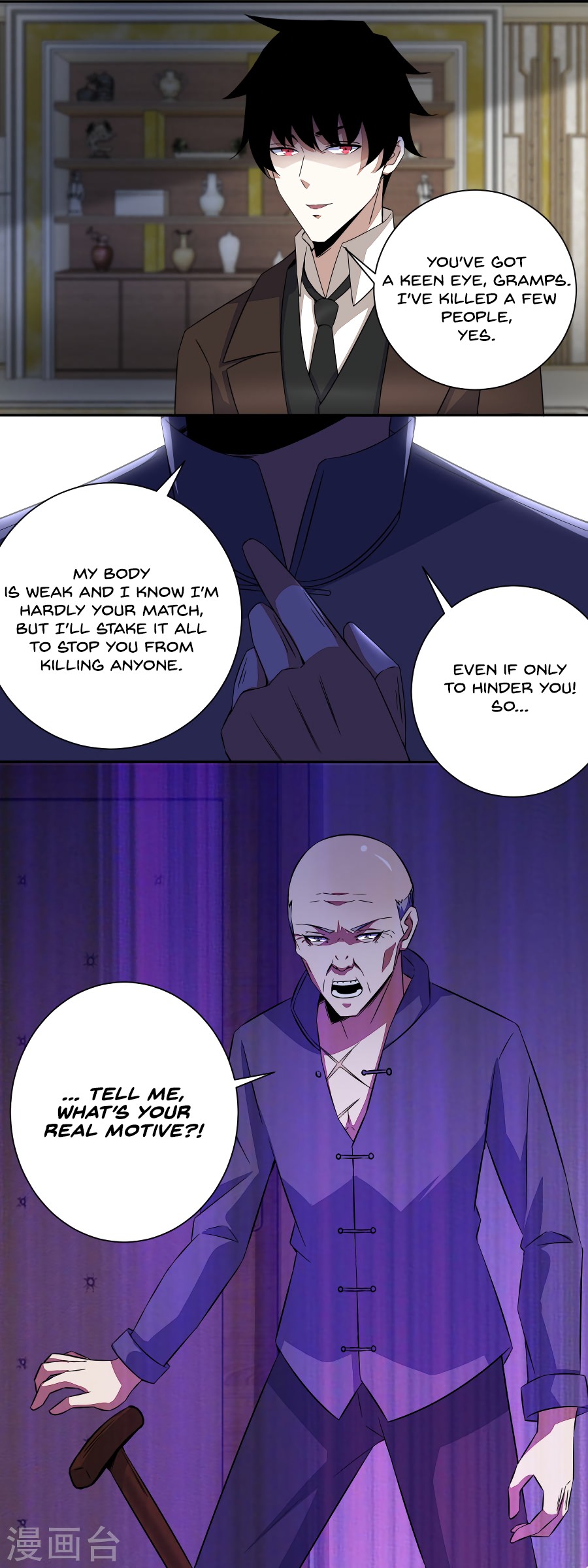 King of Apocalypse Chapter 37 page 11 - Chapter 37: Showing Off