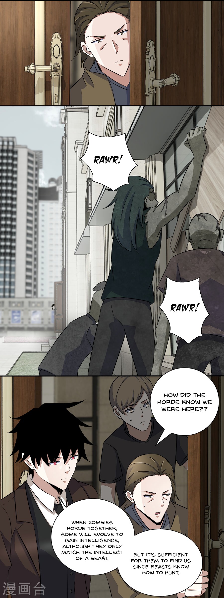 King of Apocalypse Chapter 37 page 3 - Chapter 37: Showing Off