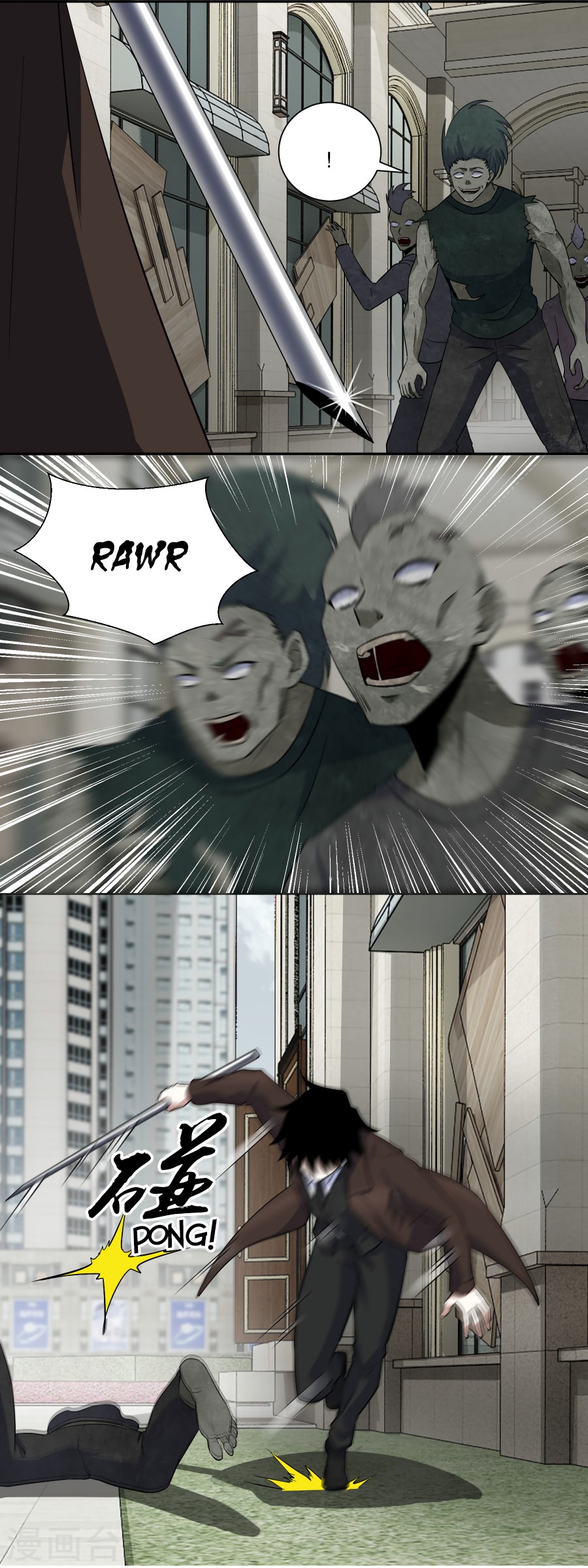 King of Apocalypse Chapter 37 page 5 - Chapter 37: Showing Off