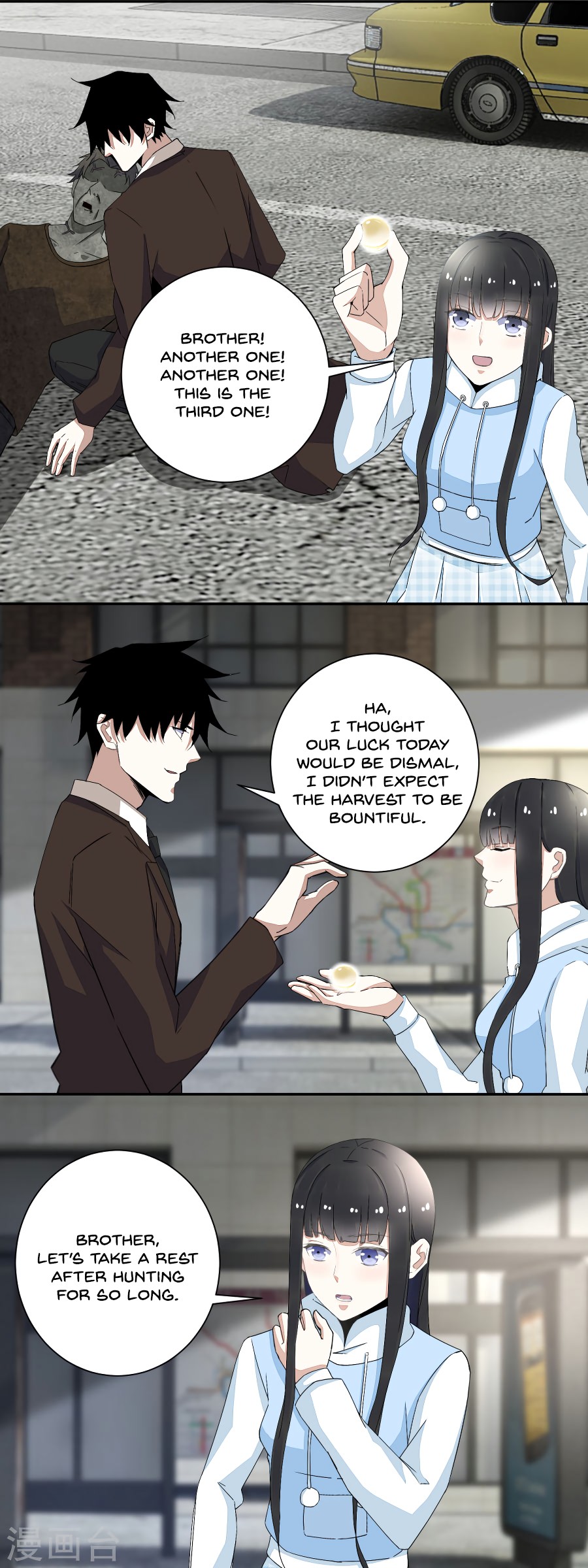 King of Apocalypse Chapter 39 page 11 - Chapter 39: Zombie Dragon