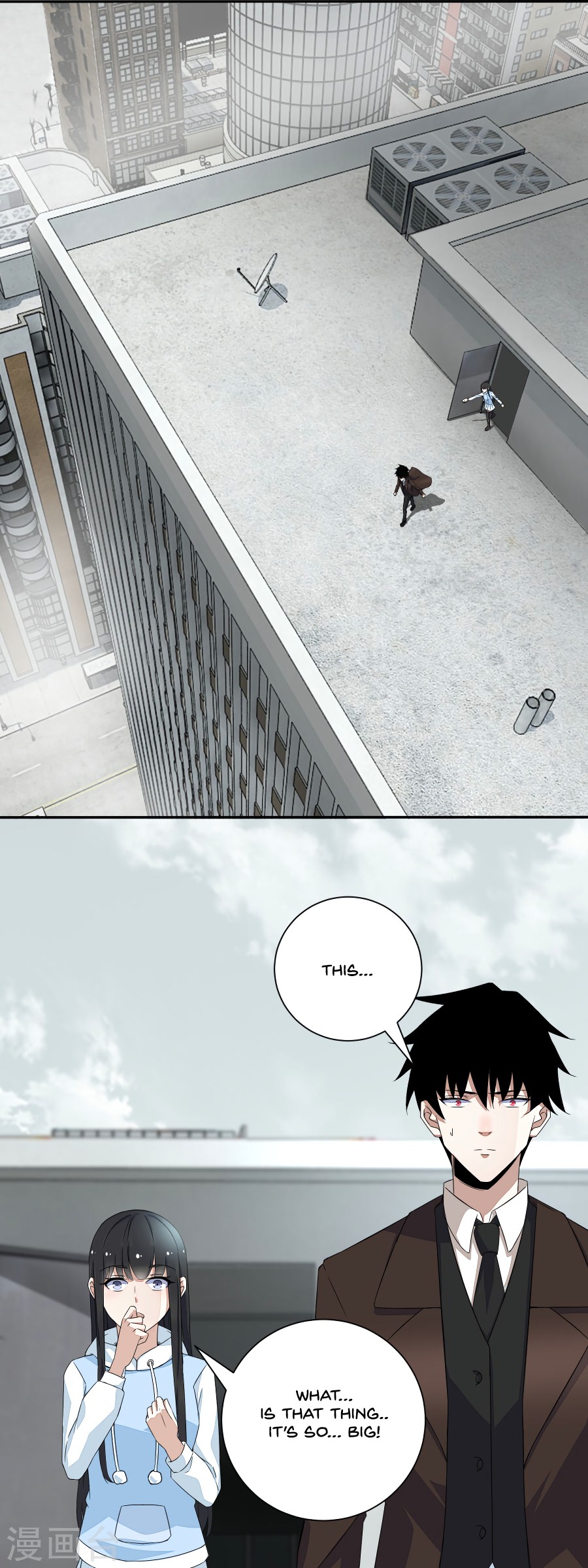 King of Apocalypse Chapter 39 page 7 - Chapter 39: Zombie Dragon