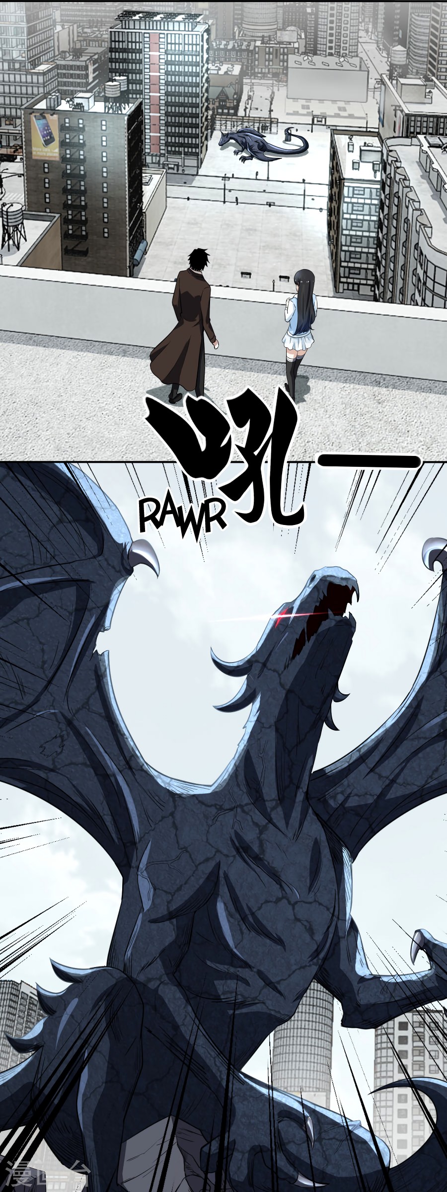 King of Apocalypse Chapter 39 page 8 - Chapter 39: Zombie Dragon