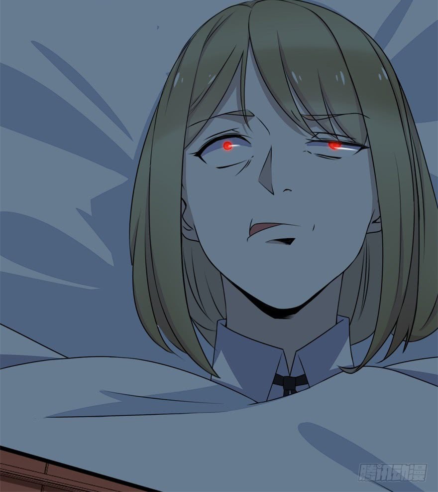 King of Apocalypse Chapter 4 page 12 - Chapter 4: Mutation