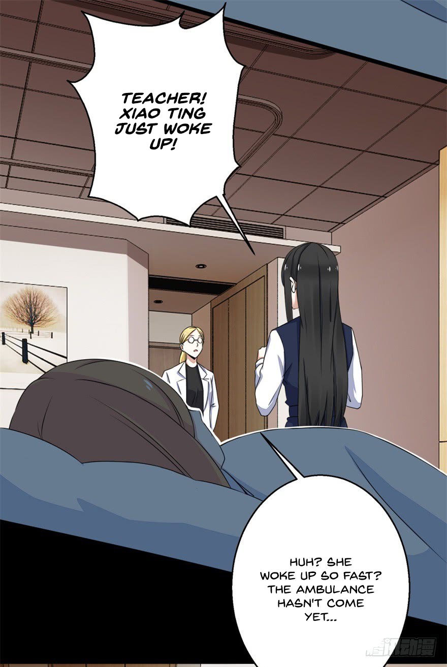 King of Apocalypse Chapter 4 page 13 - Chapter 4: Mutation