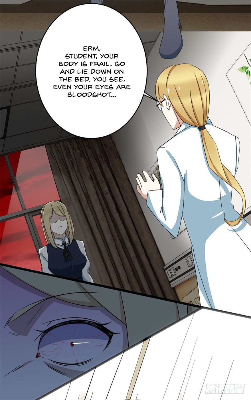 King of Apocalypse Chapter 4 page 16 - Chapter 4: Mutation