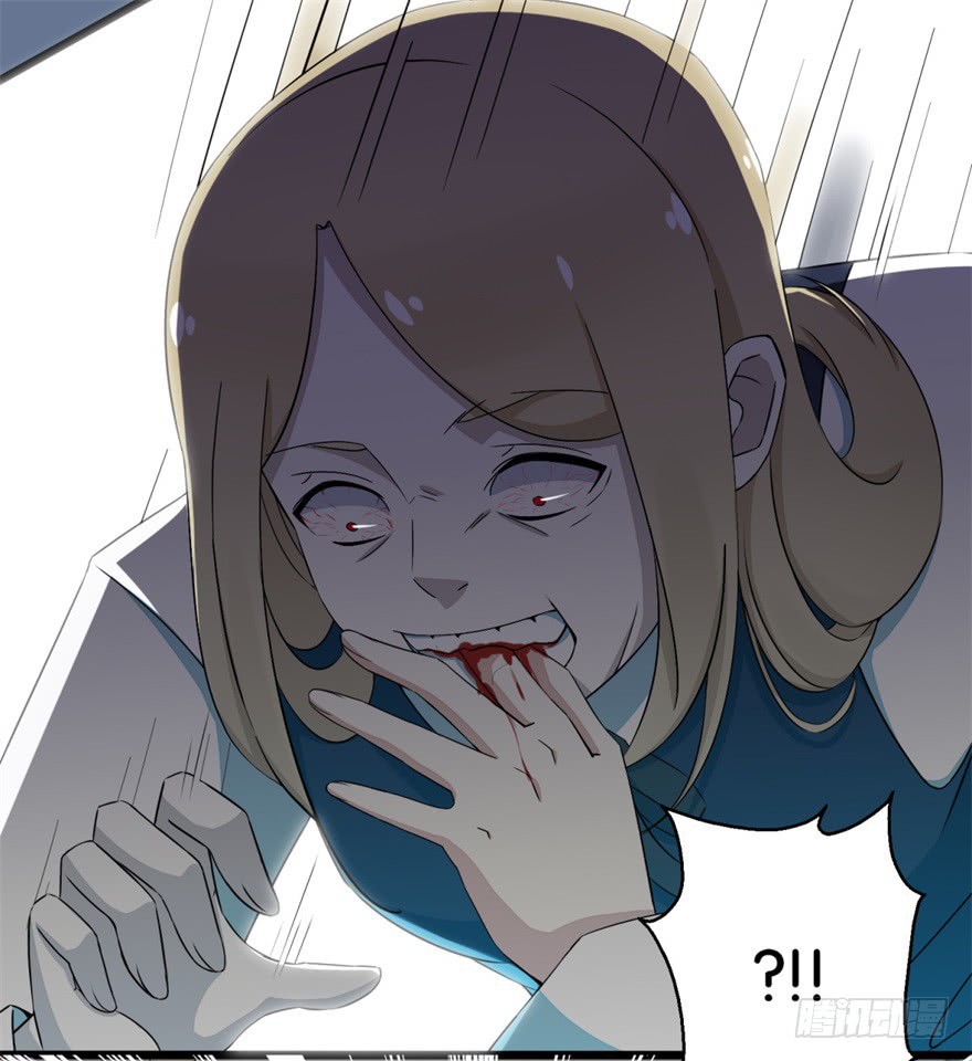 King of Apocalypse Chapter 4 page 17 - Chapter 4: Mutation